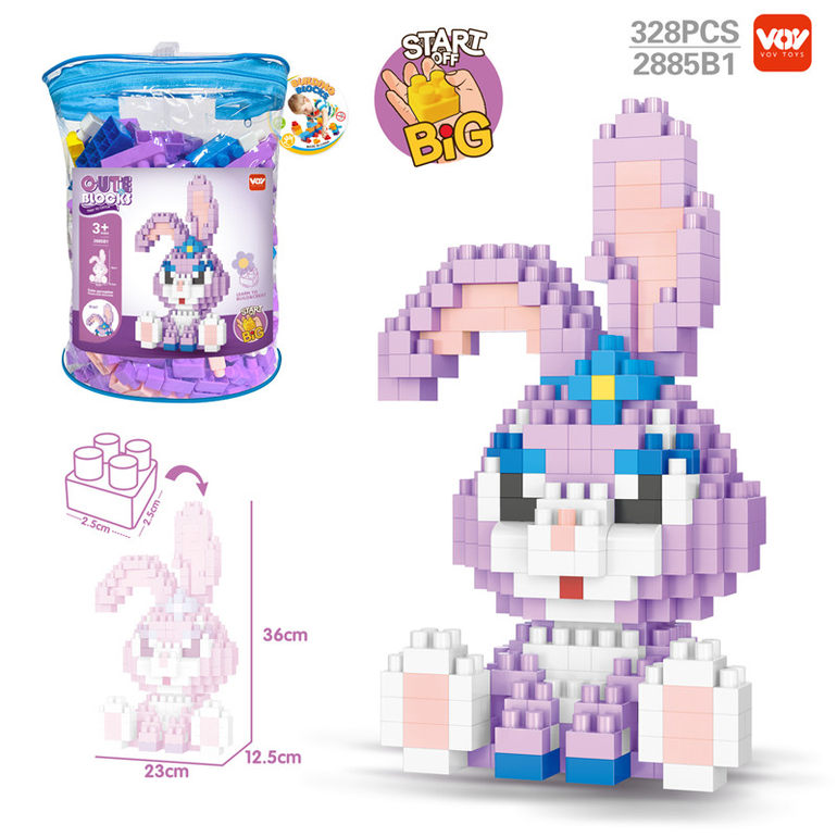 DIY星黛露益智大颗粒积木玩具 益智积木玩具（328PCS）