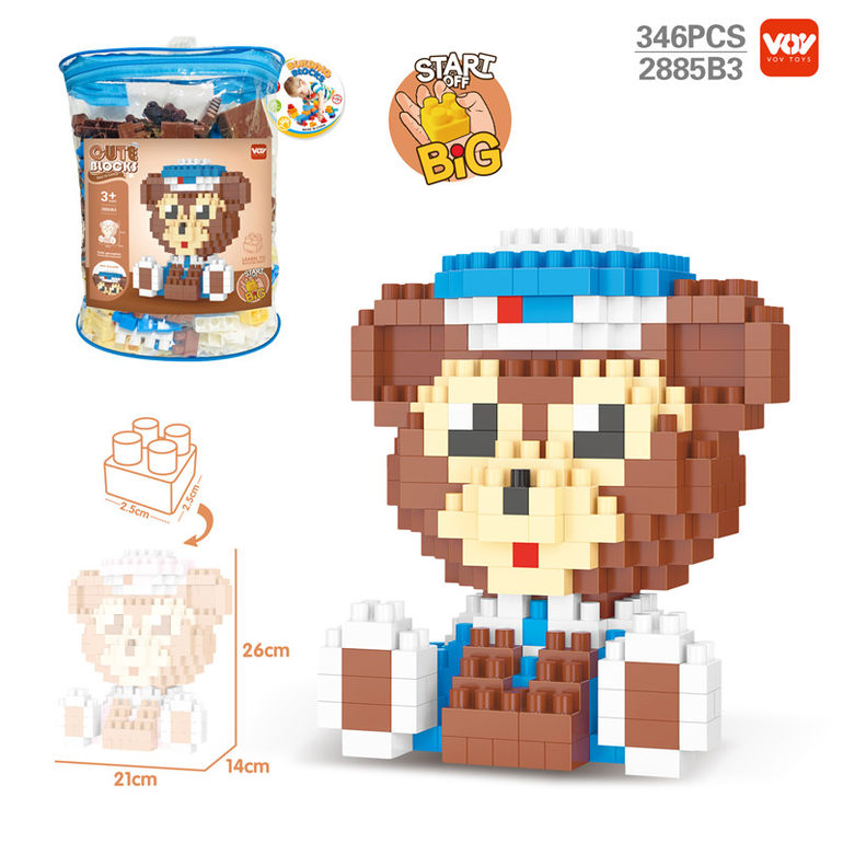 DIY达菲大颗粒益智积木玩具 益智积木玩具（346PCS）