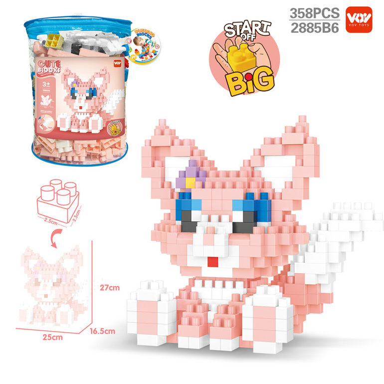 DIY琳娜贝儿大颗粒益智积木玩具 益智积木玩具（358PCS）
