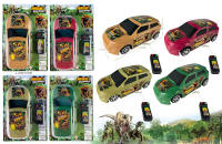 恐龙线控车玩具(4色)线控玩具