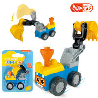 惯性挖土车 兼容乐高大颗粒积木玩具 益智积木玩具