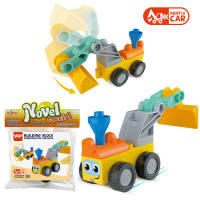 惯性推土车兼容乐高大颗粒积木玩具 益智积木玩具