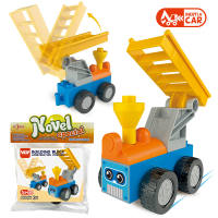 惯性工程梯兼容乐高大颗粒积木玩具 益智积木玩具
