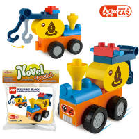 惯性油罐车兼容乐高大颗粒积木玩具 益智积木玩具