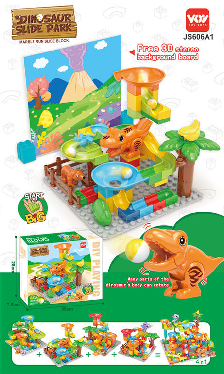益智拼装恐龙霸王龙滑道积木玩具（60PCS）