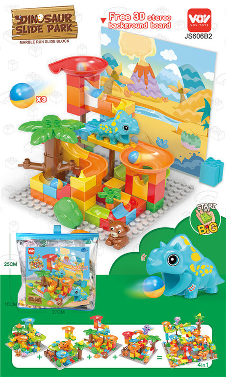 益智拼装恐龙三角龙滑道积木玩具（62PCS）