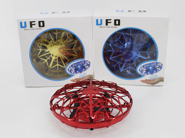 感应四轴UFO