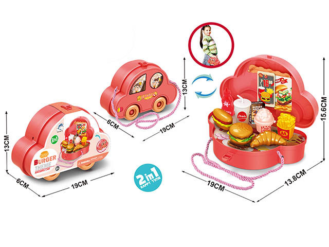 过家家汉堡收纳玩具车
