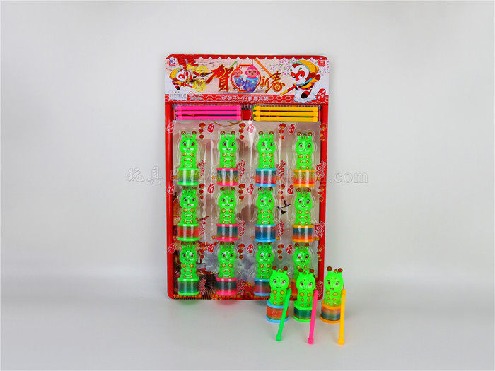 糖宝灯笼彩虹圈 彩虹圈灯笼 益智 新奇玩具