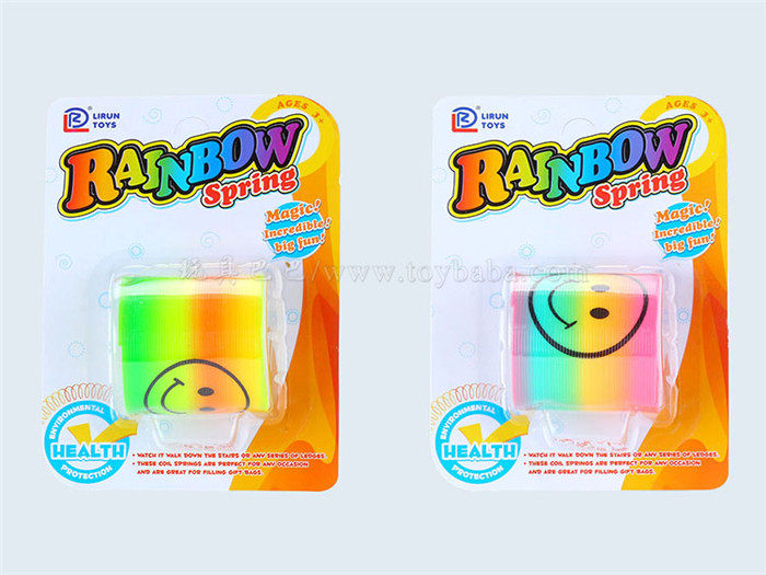 2号笑脸吸板彩虹圈 益智玩具 新奇玩具