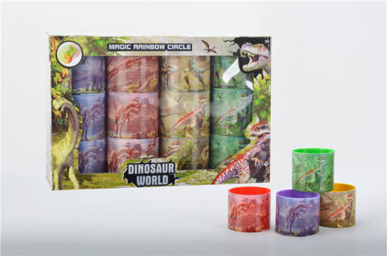 恐龙世界彩虹圈益智玩具