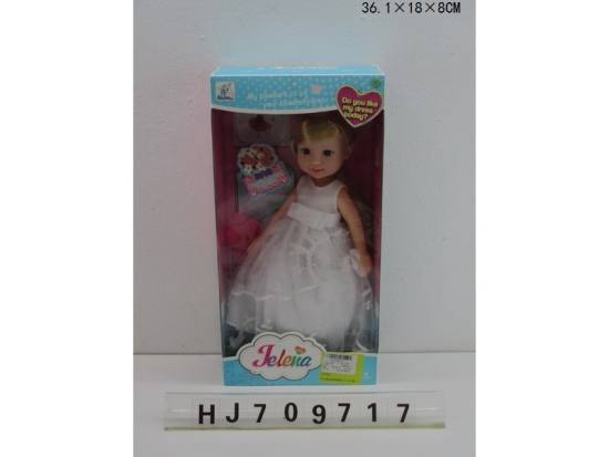 13寸ELAINE娃娃之公主礼服（2款混装）