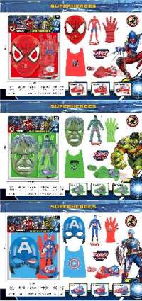 蜘蛛侠/绿巨人/美国队长 3款混装 灯光面具+灯光公仔+披风+弹射器带手套