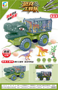 恐龙工程队 滑行工程车 滑行玩具