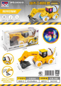 电动车玩具 电动工程车挖掘机挖土车