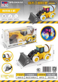电动车玩具 电动工程车 搅拌机推土车玩具