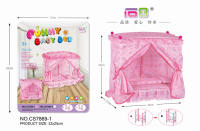 铁制玩具婴儿床（粉红色铁） 公仔玩具