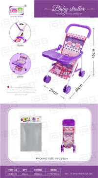 (紫色)婴儿手推车+餐板