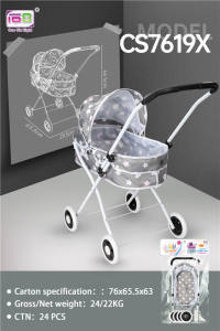 婴儿遮阳手推车（铁）EVA轮