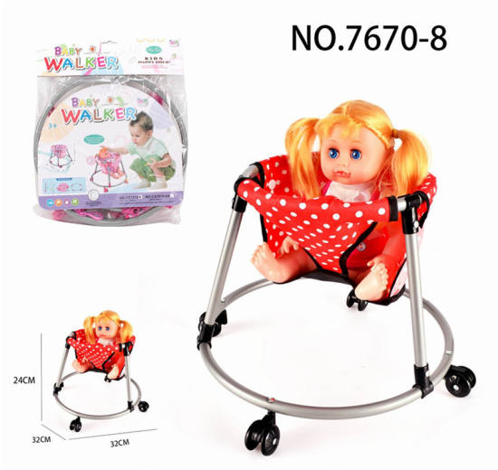 婴儿玩具学步车+14娃娃