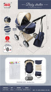 婴儿手推车+储物篮+手提包+盖 过家家玩具(EVA轮）