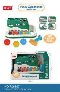鳄鱼趣味手敲琴 乐器玩具
