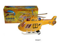 电动飞机 电动玩具