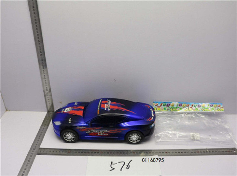 喷漆惯性阴阳跑车