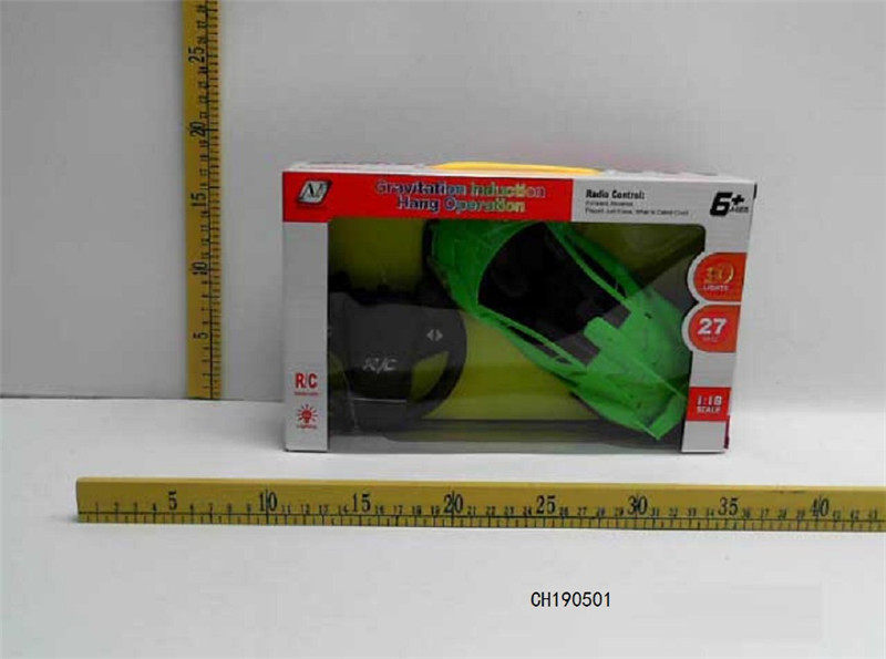 1:18 3D灯光四通遥控车玩具(英文）
