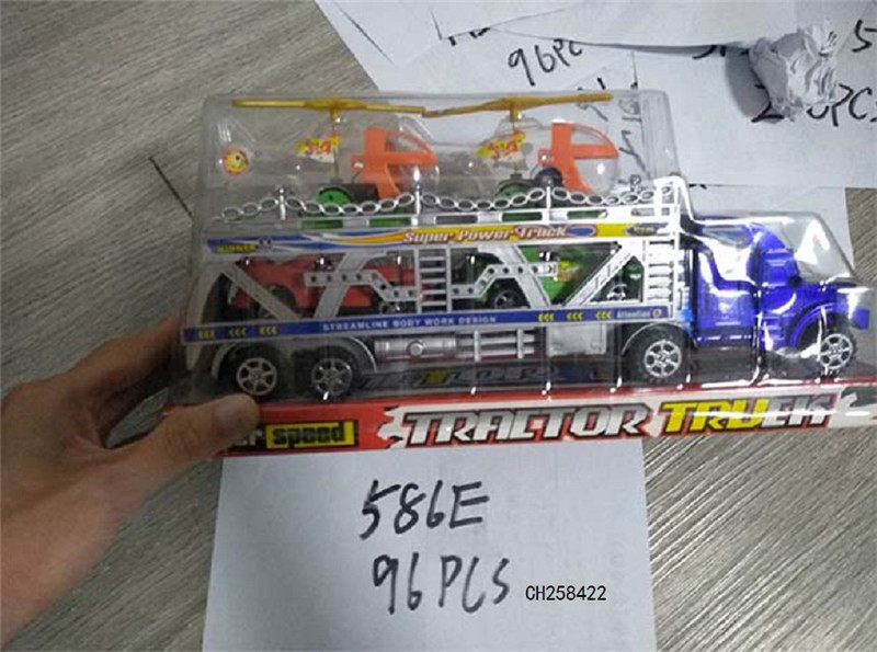 惯性拖车 惯性玩具