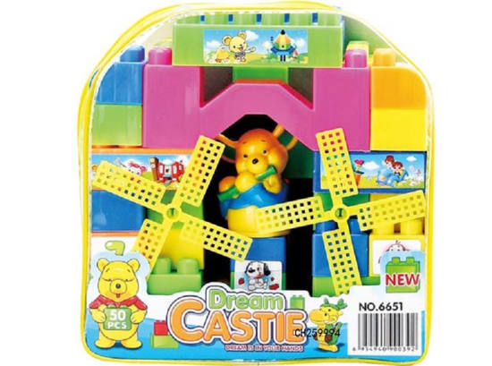 梦想城堡益智积木玩具