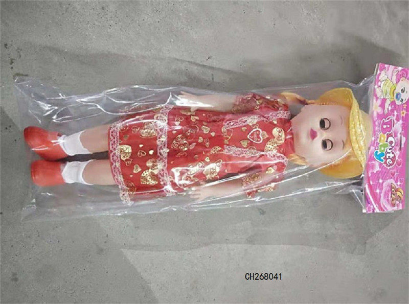 18寸肥童带Ic灯 婴儿玩具