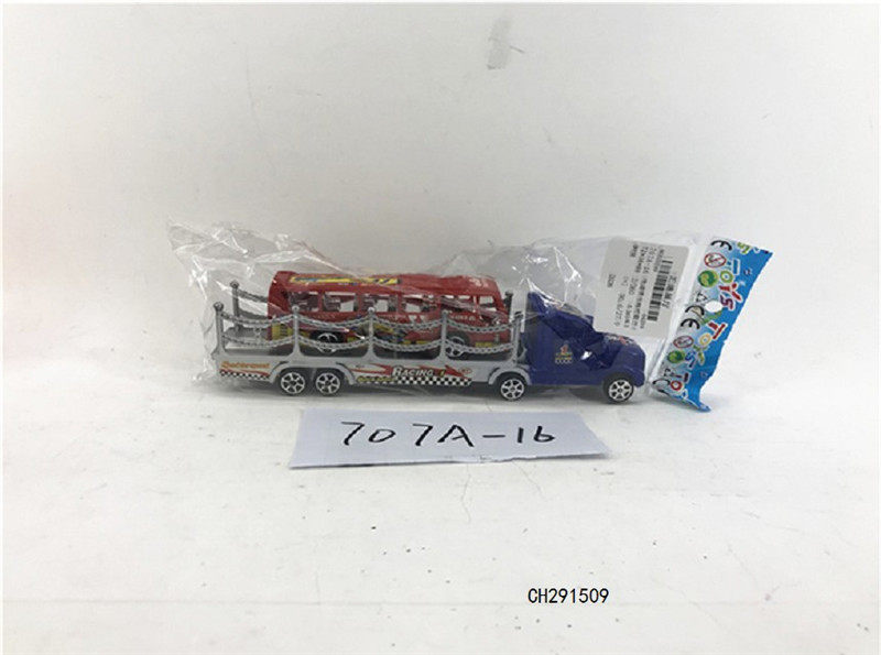 喷漆惯性拖栏载巴士 惯性玩具