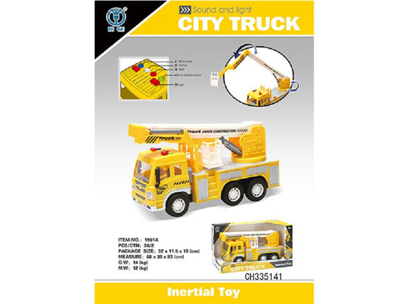 声光惯性车1:16  惯性玩具  （工程类）