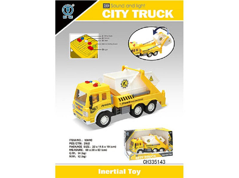 声光惯性车1:16  惯性玩具  （工程类）