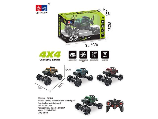 1/18橄榄轮攀爬车 遥控玩具