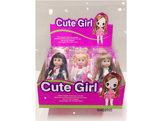PVC盒12只庄美少女9寸娃娃玩具