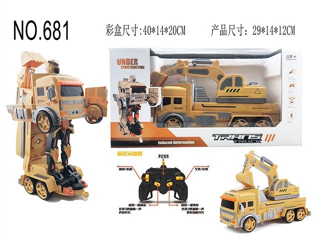 1：12声控变形挖掘机 遥控玩具