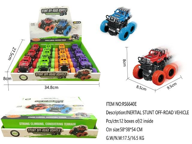 惯性特技越野车 惯性玩具（12只）
