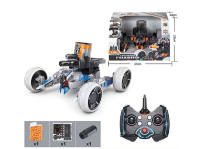 充电版4轮对打科幻战车DIY打软弹 遥控车玩具