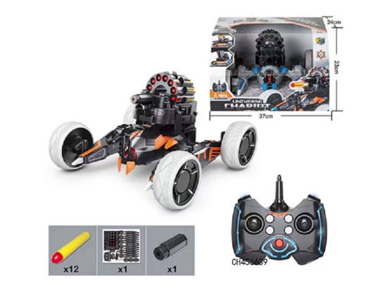 不充电版4轮对打科幻战车DIY打子弹 遥控车玩具