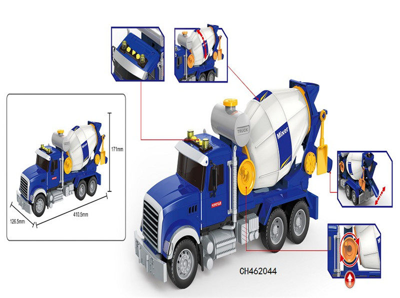 工程车: 搅拌车  电动玩具       (声音.灯光.多功能)