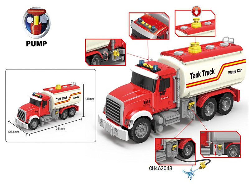 城市油灌车   电动玩具             (声音.灯光.喷水.打气)