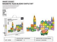 彩窗磁力片城堡91PCS豪华版2 益智玩具
