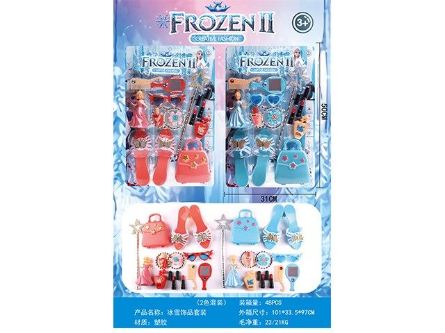 冰雪饰品套装