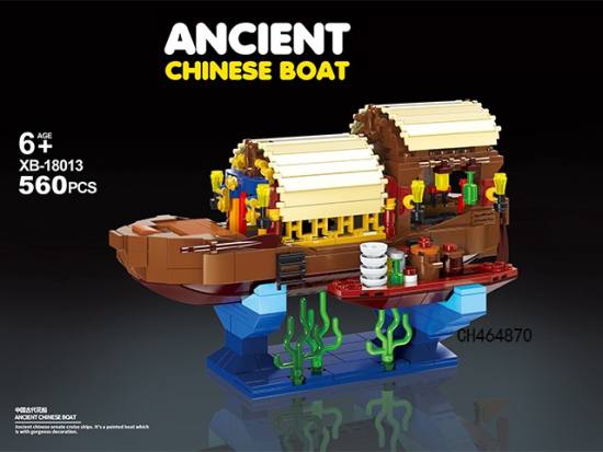中国古代花船