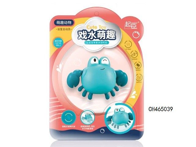 戏水小螃蟹