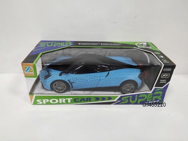1；14四通带前灯帕加尼裂纹黑窗遥控车（不包电）
