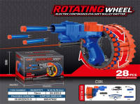 电动连发EVA手环转轮(橙红) 软弹玩具枪