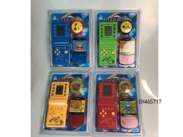 彩色方块机+玩具手机+YOY